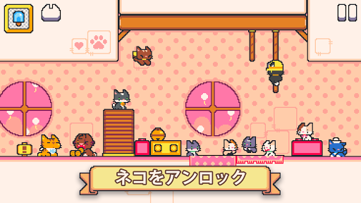 screenshots_5