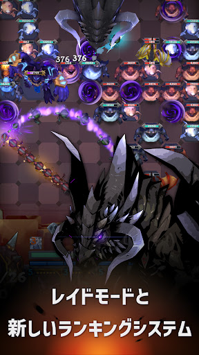 screenshots_9