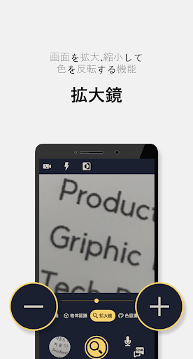 screenshots_5