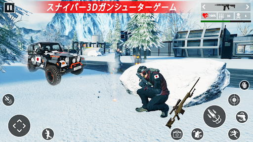 screenshots_2