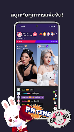 screenshots_5