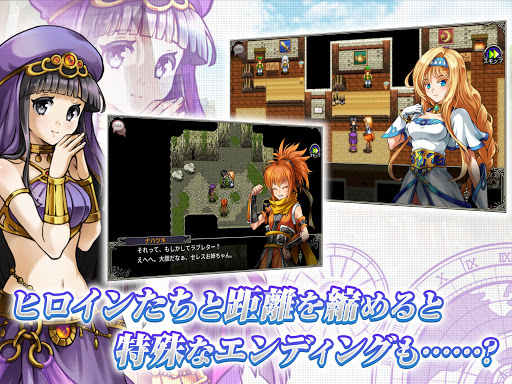 screenshots_11