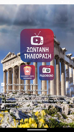 screenshots_1