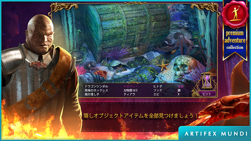 screenshots_16