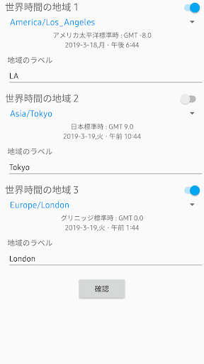 screenshots_7
