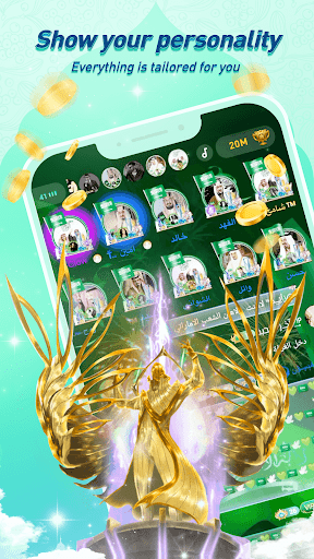 screenshots_3