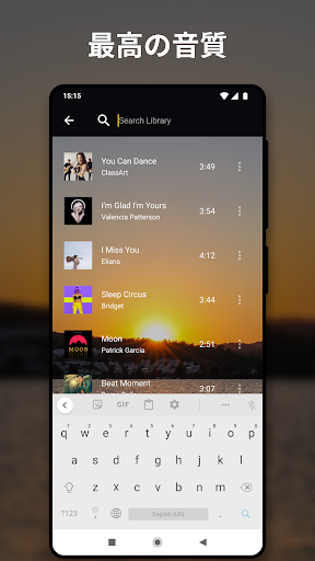 screenshots_4