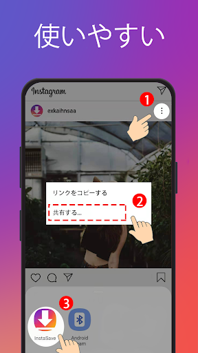 screenshots_1