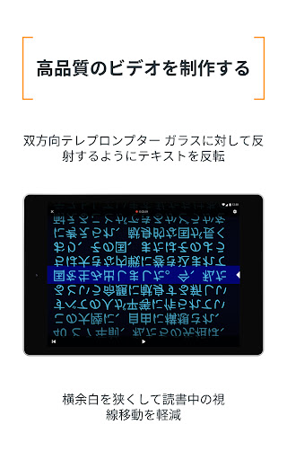 screenshots_11