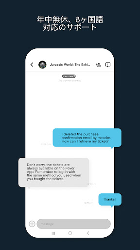screenshots_4