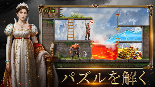screenshots_7
