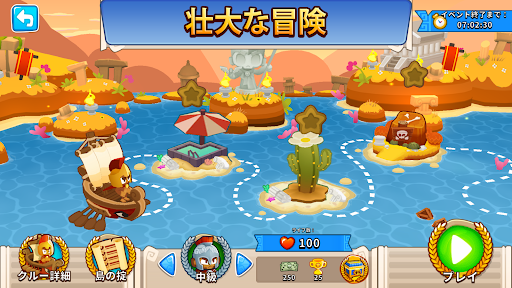 screenshots_4