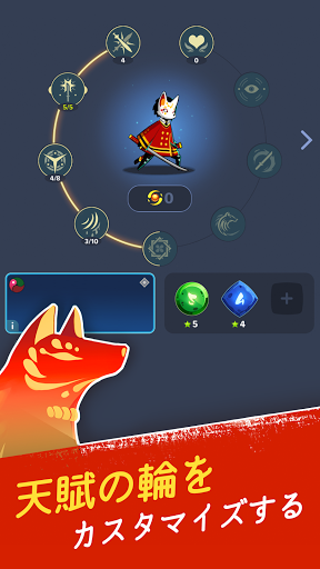 screenshots_10