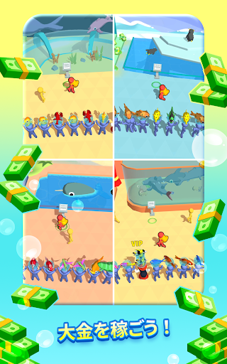 screenshots_6
