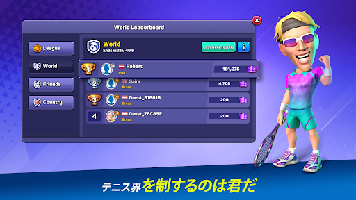 screenshots_3