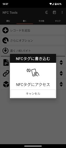 screenshots_3