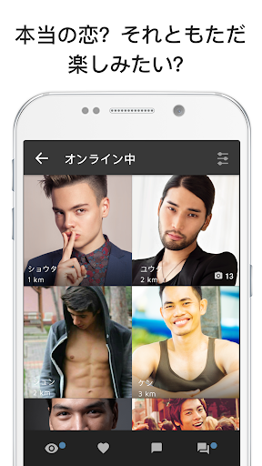 screenshots_1