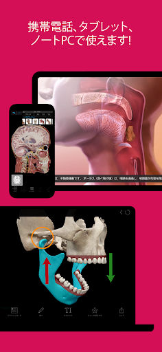 screenshots_1