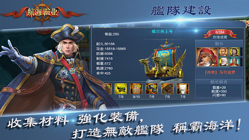 screenshots_3