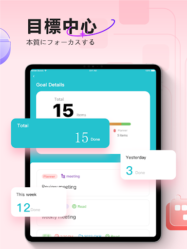 screenshots_17