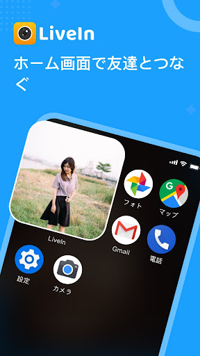 screenshots_0