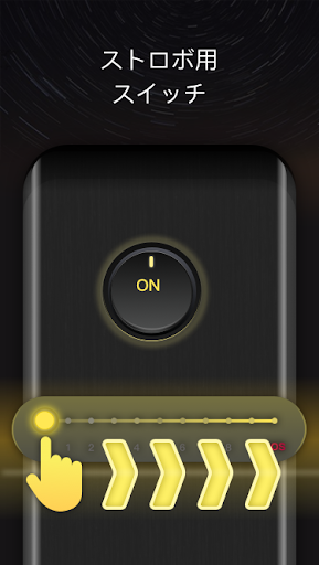 screenshots_14