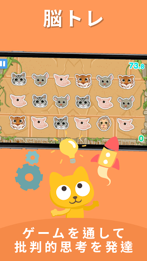 screenshots_14