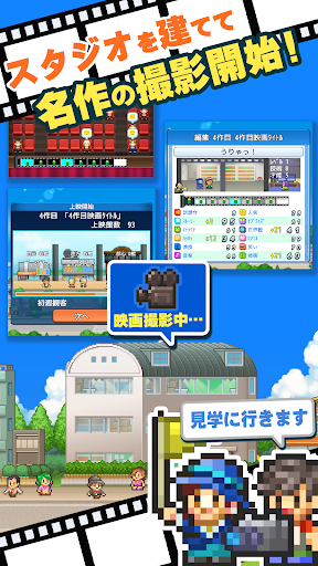 screenshots_4