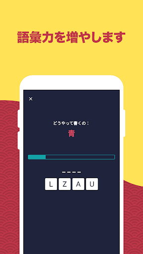 screenshots_4