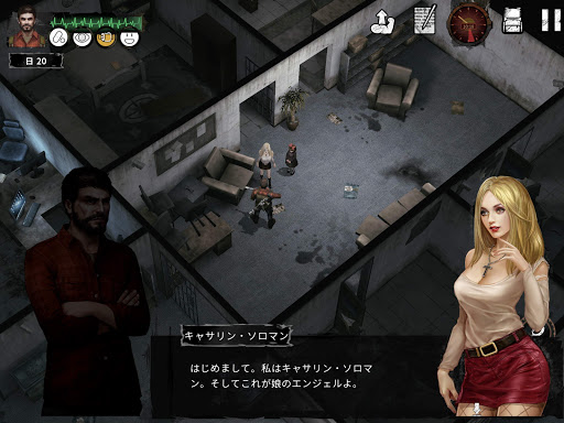 screenshots_16