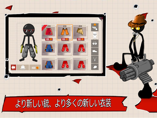 screenshots_13
