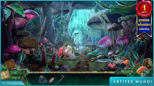 screenshots_6
