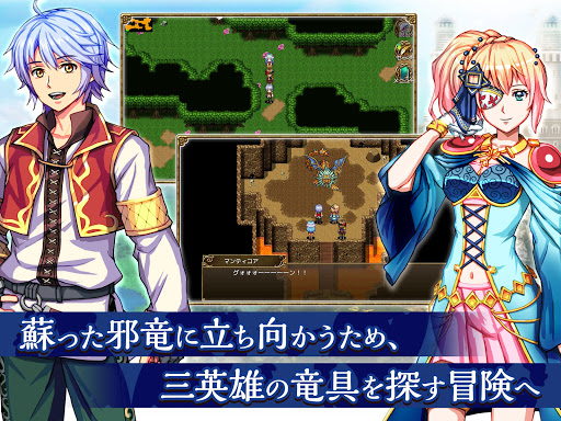screenshots_16