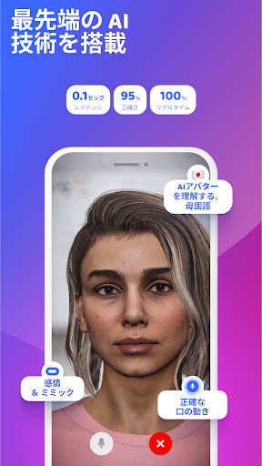 screenshots_15