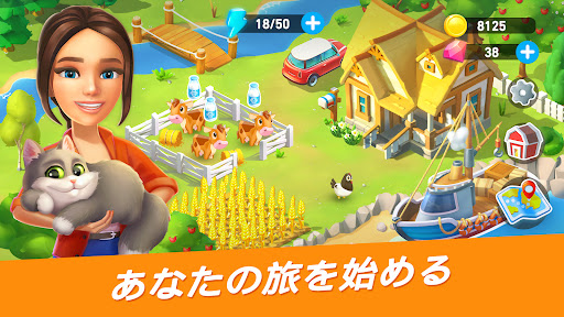 screenshots_8