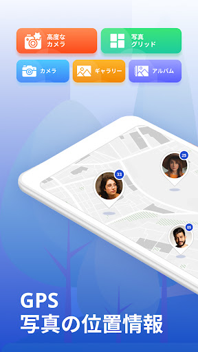 screenshots_16