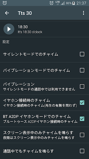 screenshots_3