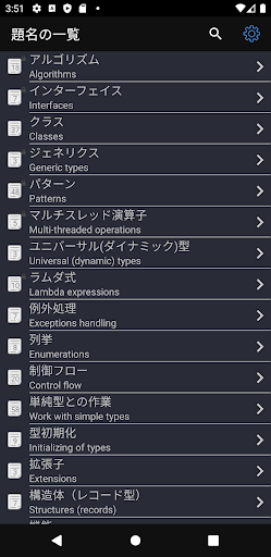 screenshots_1