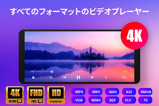 screenshots_16