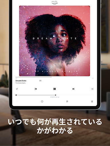 screenshots_11