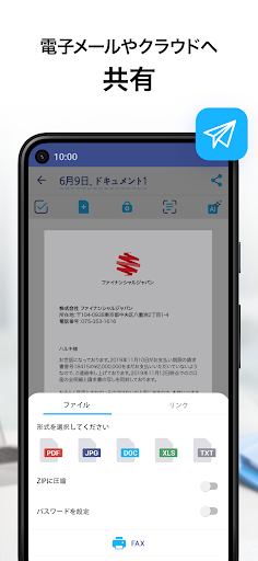 screenshots_2