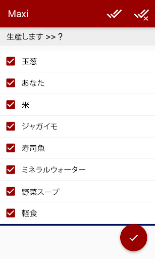 screenshots_6