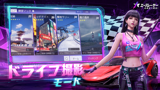 screenshots_2
