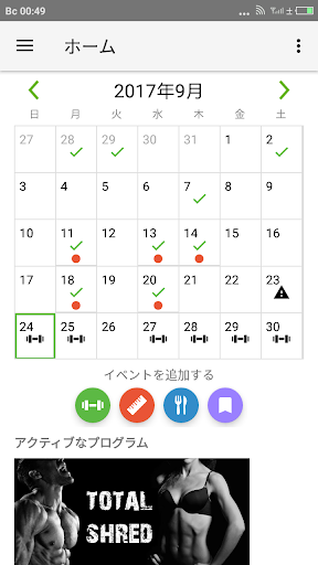 screenshots_0