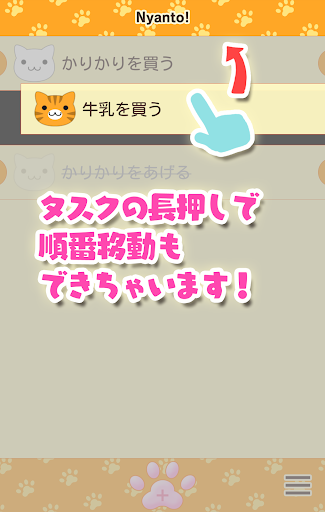 screenshots_7