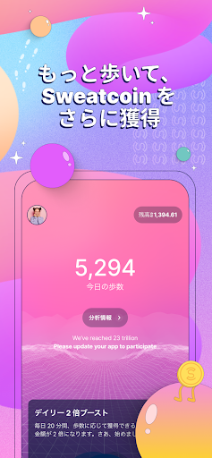 screenshots_1