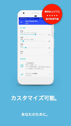 screenshots_4