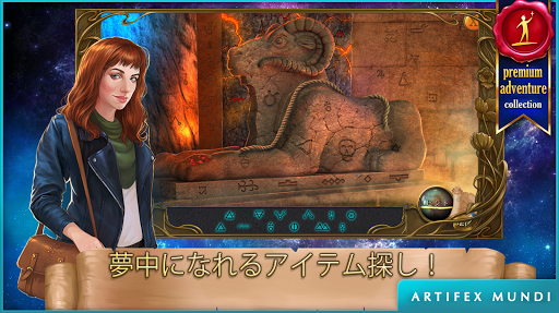 screenshots_4