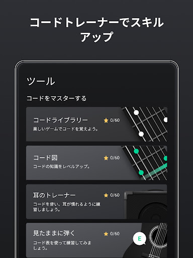 screenshots_15