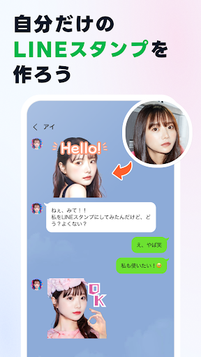 screenshots_9